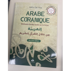 Arabe coranique A1