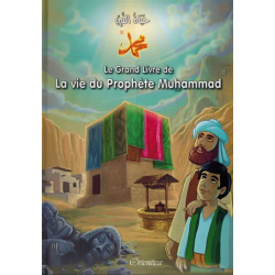 copy of Le Prophète Ibrâhîm...