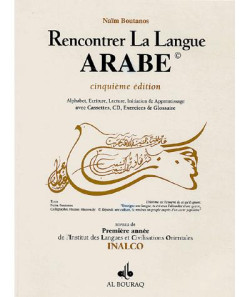 Rencontrer la langue Arabe