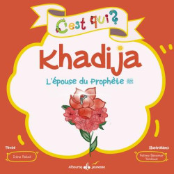 C'EST QUI ? : KHADIJA :...