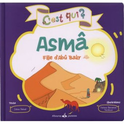 C'est qui ? : Asma : la...