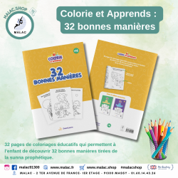 Colorie et Apprends : 32...