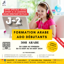 Formation Intensive en...