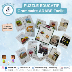 Puzzle Éducatif - Grammaire...