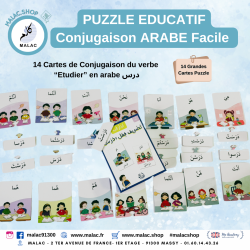 Puzzle Éducatif -...