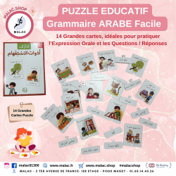 Puzzle Éducatif - Outils...