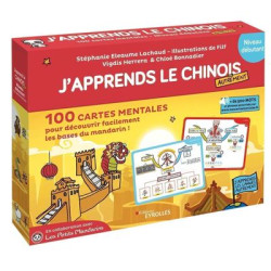 J'apprends le Chinois...