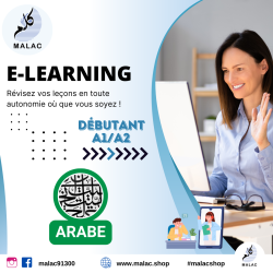 Formule 3 mois E-LEARNING...