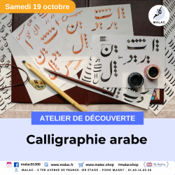 Atelier de Calligraphie arabe