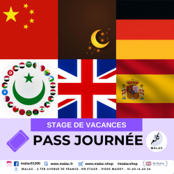 Pass Journée vacances (1 jour)