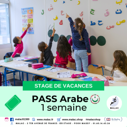 copy of Pass Journée Vacances