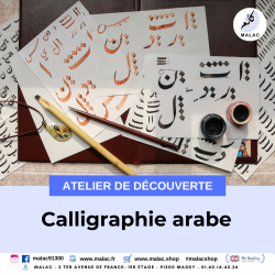 Atelier Calligraphie arabe...