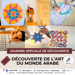 PASS Journée - Ateliers...