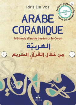 Arabe coranique TOME 2