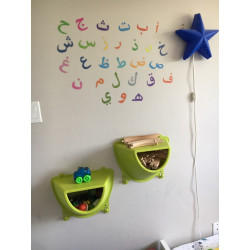 Stickers déco chambre et classe lettre alphabet arabe multicolore