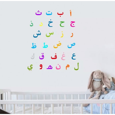 Stickers déco chambre et classe lettre alphabet arabe multicolore